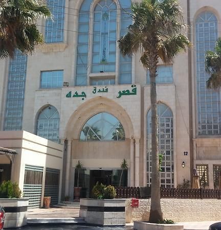 Jeddah Palace Hotel Амман Екстер'єр фото